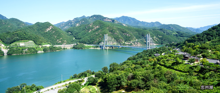 忠州湖